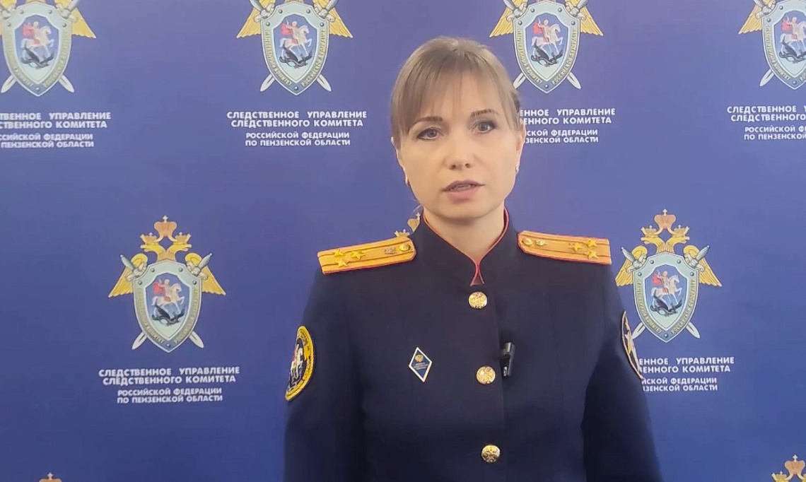 В Кузнецке мужчина обвиняется в убийстве сожительницы